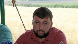 Ръководител, ДНР, критично влошаване, ситуация, Донбас