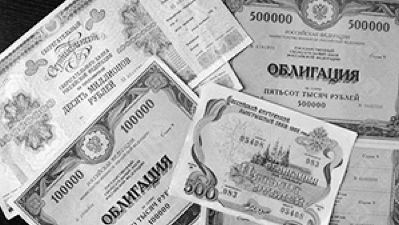 America is getting ready a severe take a look at of the ruble
 – 2024-06-04 09:43:29