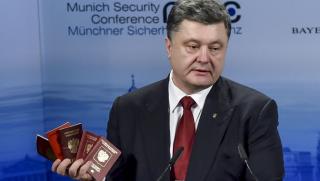 Украйна, Порошенко, пет паспорта
