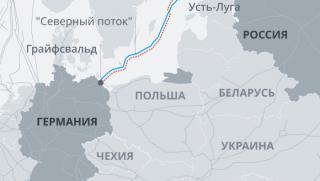 DLF, съпредседател, «Петербургския диалог», успокои, немци,Брюксел, «Северен поток — 2»