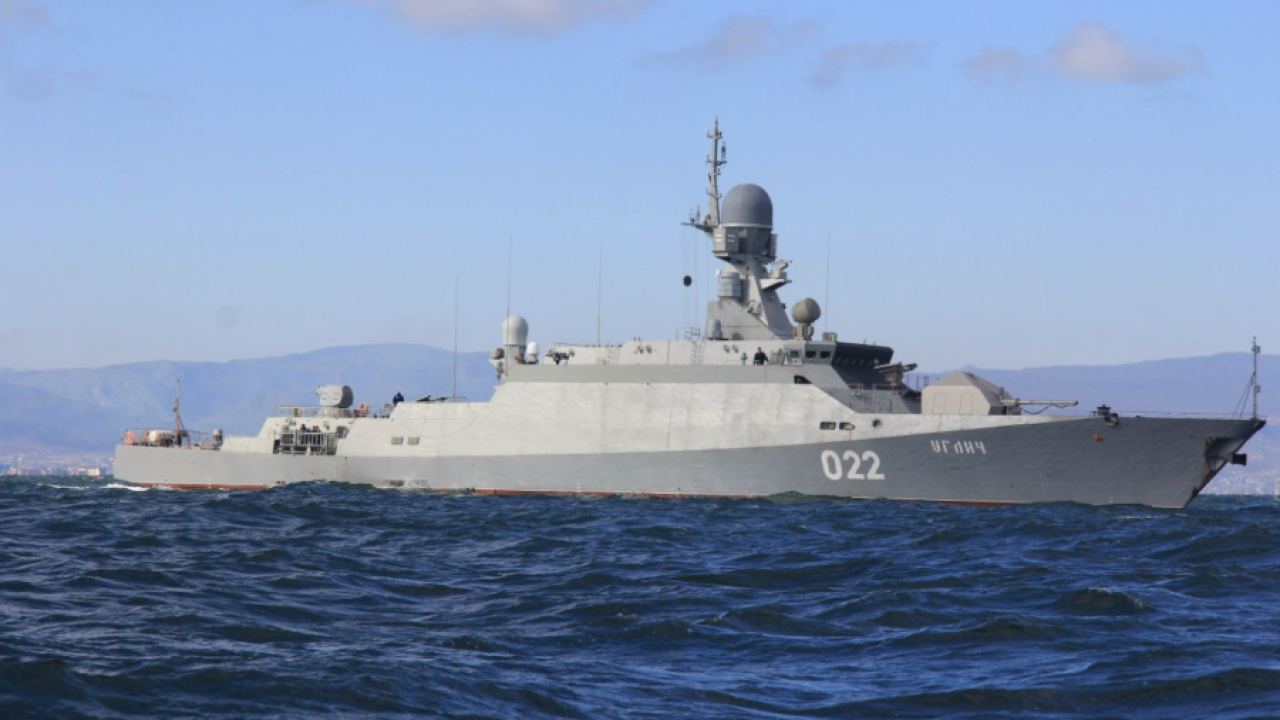 Черноморският флот съобщи за преминаването на малкия ракетен кораб „Углич” в Средиземно море
