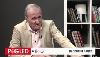 Валентин Вацев, Тръмп, военен конфликт, САЩ, демократи, промени, България, политически елит