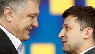 Последни илюзии, смяна на власт, Украйна