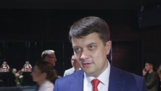 Партия, Зеленски, амнистия ,бойци, Донбас