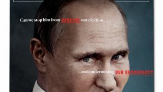 Путин, корица, американско списание ,Нюзуик