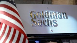 Goldman Sachs, рецесия, американска икономика