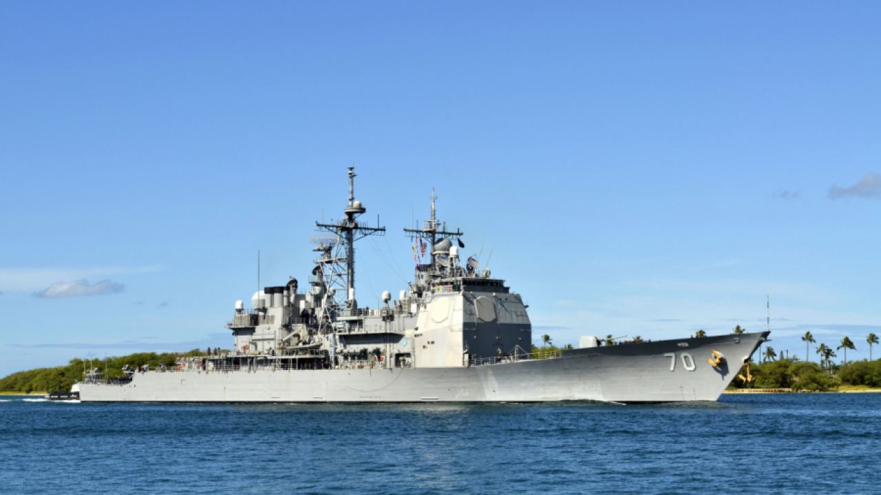 Китай не пусна корабите на ВМС на САЩ в Хонконг