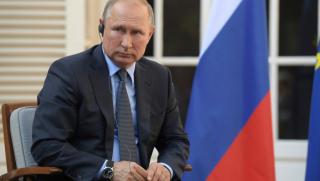 Путин, протести, Русия
