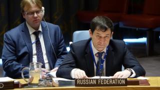 Русия, САЩ, вина, заплаха, надпревара във въоръжението