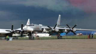 Изпитания, Ту-95МСМ