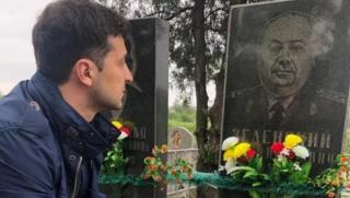 Русия, Зеленски, Москва, 75 години, Победата