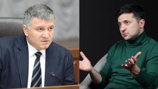 “Палачът” Аваков, страх, “шут”, Зеленски