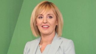 Мая Манолова, десни партии, гражданска платформа, управление, София