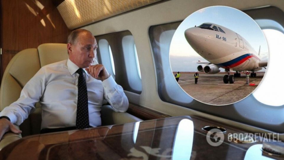 Путин