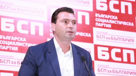 На 11 юли ще се проведе отчетно-изборната конференция на БСП – София