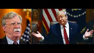 Fox News, Вашингтон, «потресен», уволнение, Болтън