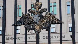 Министерство на отбраната, Русия, Столтенберг, руските ракети