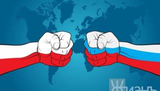 Полша, война, Русия