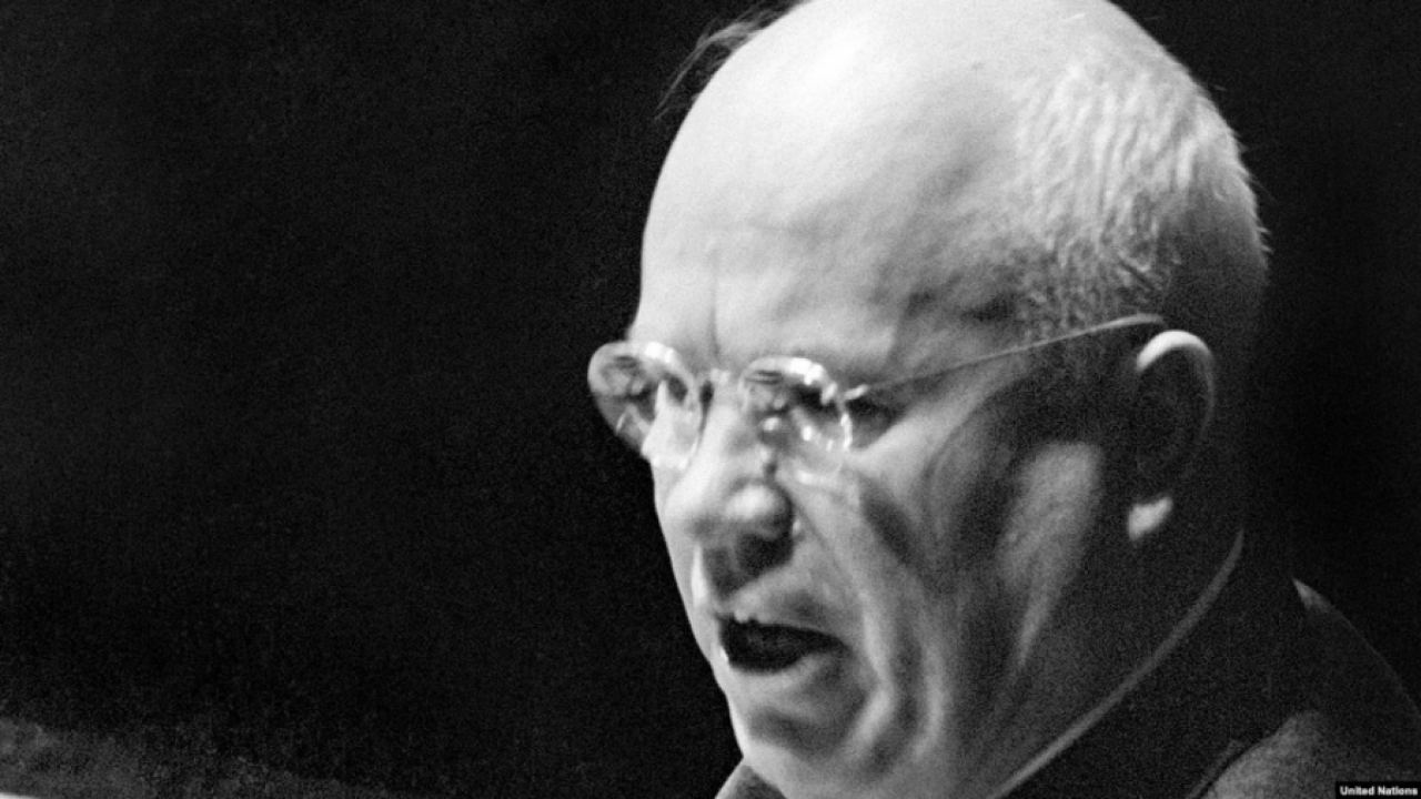 Грешка на американски дипломат става причина за поканата на Хрушчов в САЩ