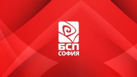 Фандъкова да спре да използва общински ресурс  за лични цели и партиен пиар!