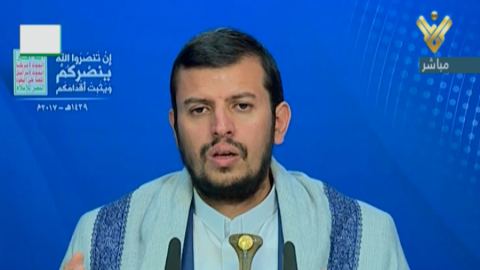 Хуситите заплашиха Саудитска Арабия със “смъртоносни удари” в тила
