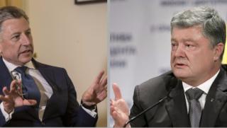 Порошенко ,оставка, Волкър