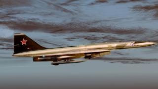 The National Interest, съветски ракетоносец Т-4