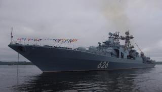 Отряд бойни кораби, арктически поход, база, Североморск