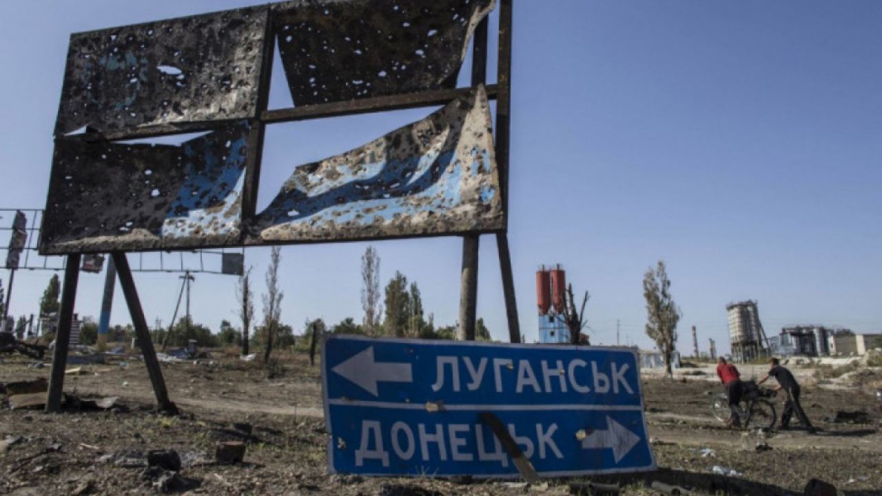 Грешката във формулата на Шайнмайер