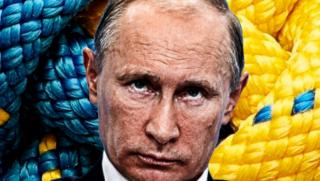 Стратегия, Путин, Украйна, резултати