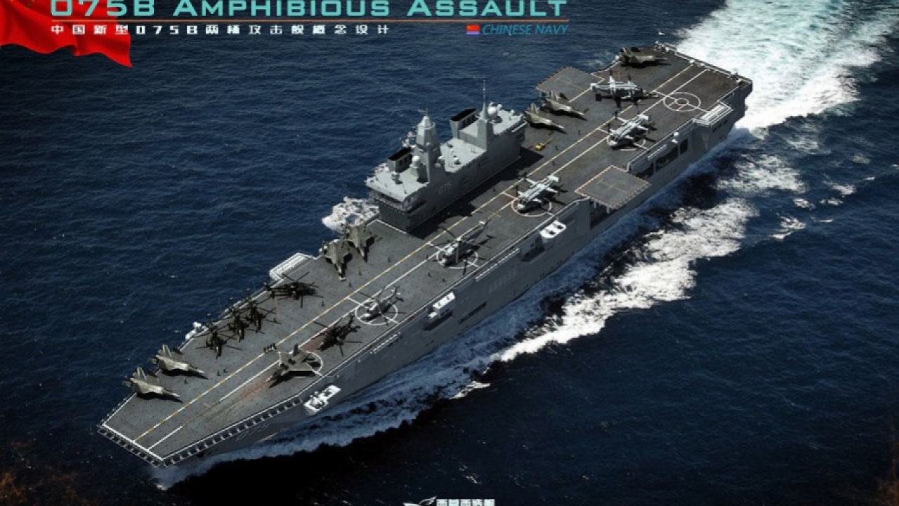 Защо са им на ВМС на Китай универсални десантни кораби Тип 075?
