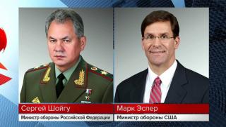 Марк Еспер, Ръководител, Пентагона, позвъни, Шойгу