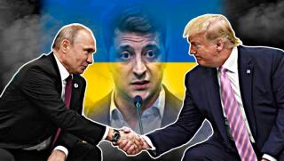 Русия, октомври, успешен, Washington Post, украински скандал, Тръмп