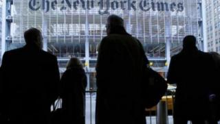 New York Times, секретния отдел, ГРУ, дестабилизация, Европа