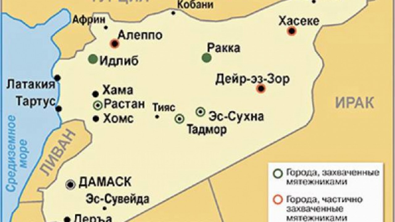 Кюрдите обявиха договорености с Дамаск по освобождението на Африн