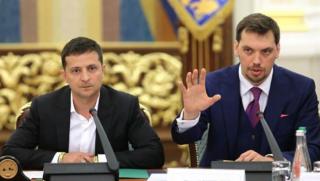 Екип, Зеленски, готов да воюва, бялата раса, подкрепи Холокоста