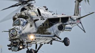 Форум Русия-Африка, обновения Ми-35П