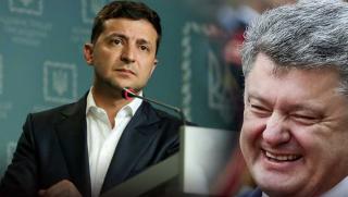 Зеленски, Порошенко, затвор, Блинкен