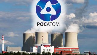 Welt, Русия, укрепва, могъщество, мрежа, атомни електроцентрали