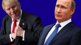 ВИЦ, Тръмп, санкции, руски чиновници