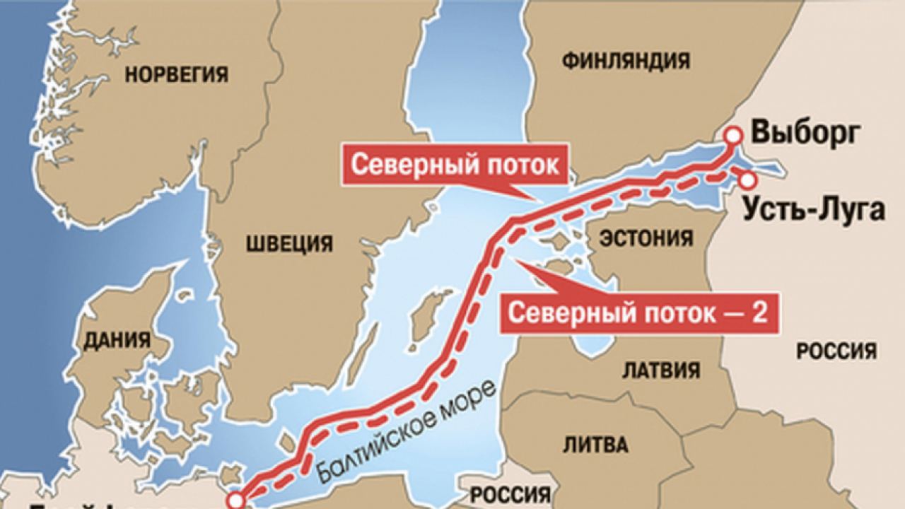 24 канал: Стартирането на «Северен поток — 2» ще прекъсне транзита на газ през Украйна