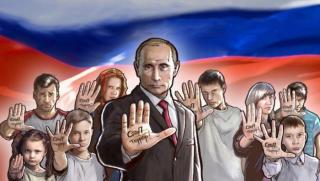 САЩ, заплаха, борба, Русия, тероризма