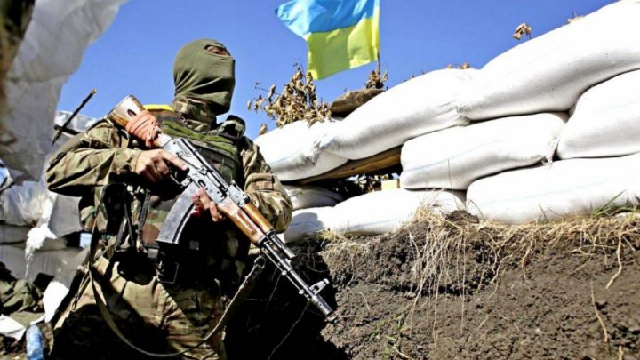 ВИЦ: Украйна воюва с Руся