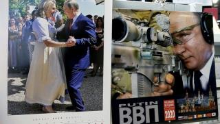 Kronen Zeitung, реверанс, Кнайсл, австрийци, календар, Путин
