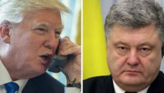 ВИЦ, Тръмп, Порошенко, кораби, Путин