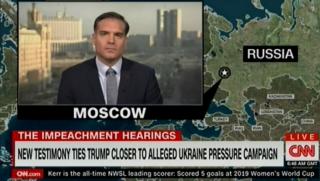 CNN, Москва, възторг, слушания, импийчмънт, отслабват, Украйна