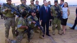 Путин, снимка, бразилски специални части