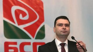 Председател на БСП–София, Калоян Паргов, столичен предизборен щаб