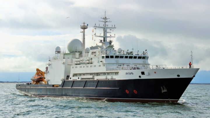 САЩ загубиха “шпионски кораб” на Русия край бреговете си