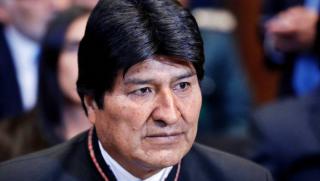 Съд, Боливия, партия, Моралес, избори